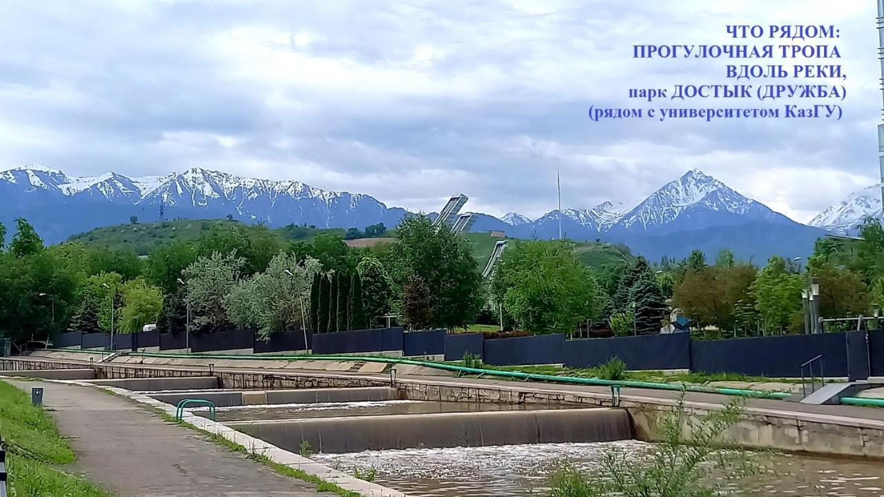 "Атакент" Панорамный Вид Квартира Almaty Luaran gambar